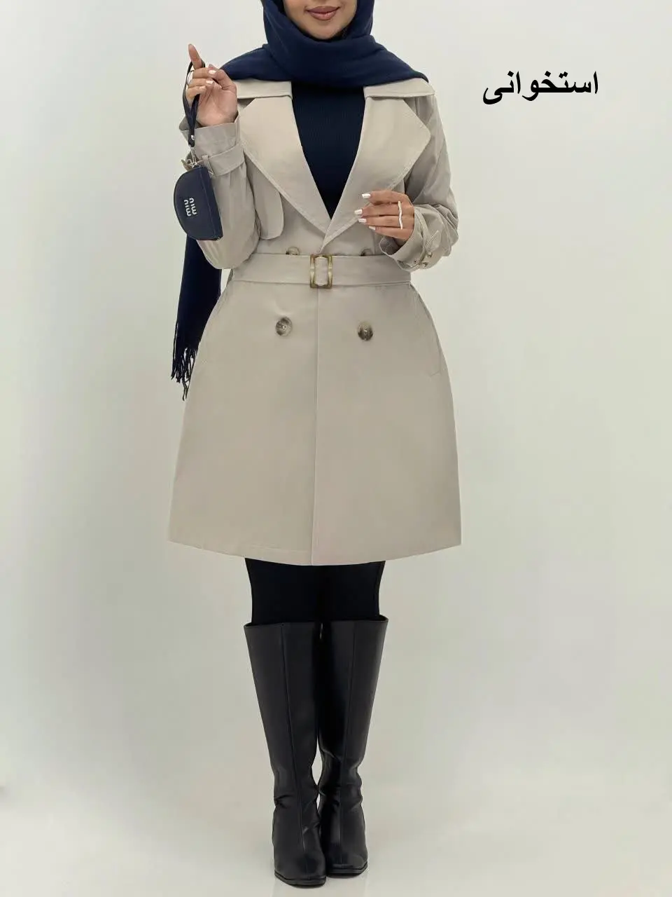 3685-بارونی دانشجویی چیکو (ایراددار)